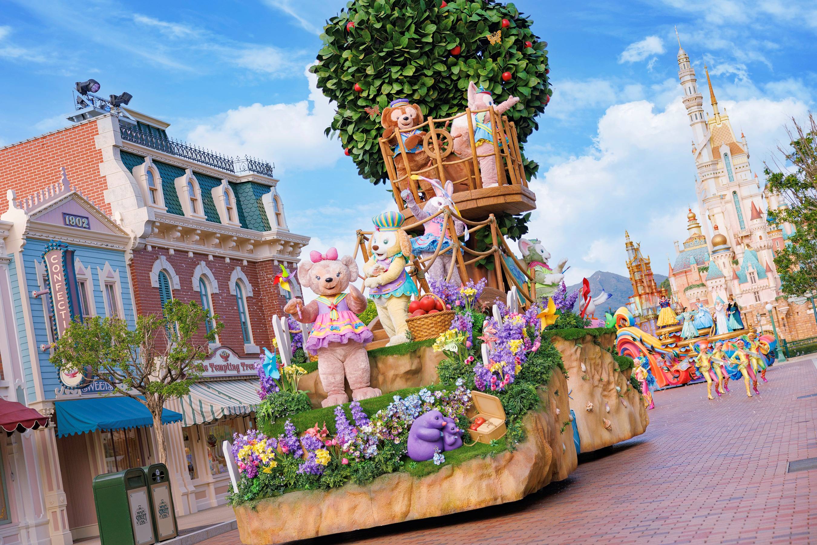 2025年10月6日 第98页