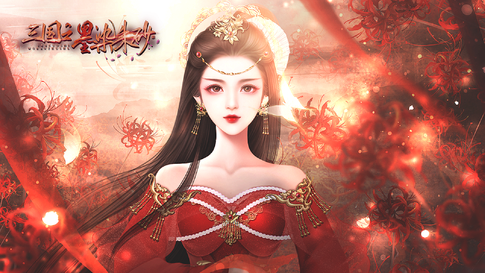 朱砂橙光破解版最新(朱砂橙光游戏破解版完结清软)