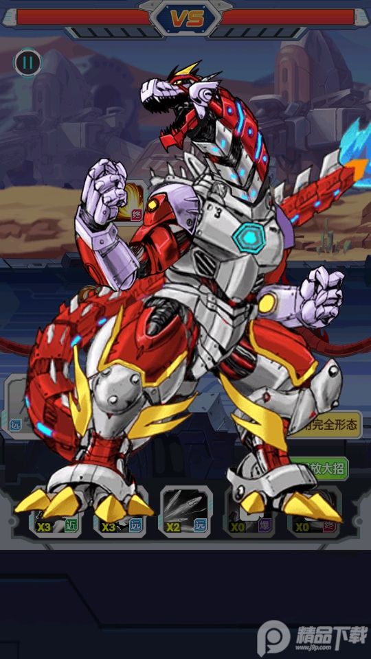 虫界大战破解版(虫界战争2无敌版手机下载)