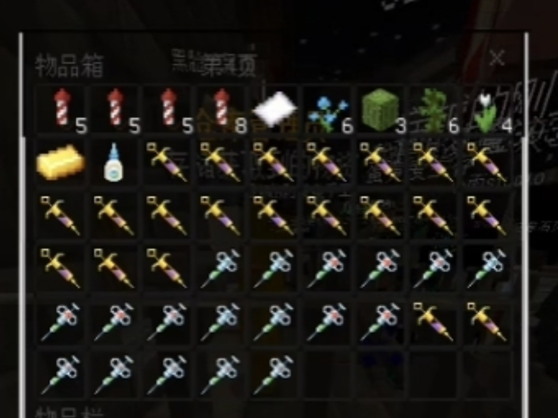 逃离废的仓库全部攻略(逃离废的仓库全部攻略图文)