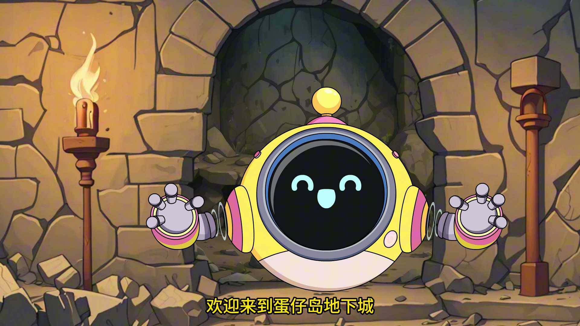 勇闯地下城2.9中文(勇闯地下城302汉化破解版)