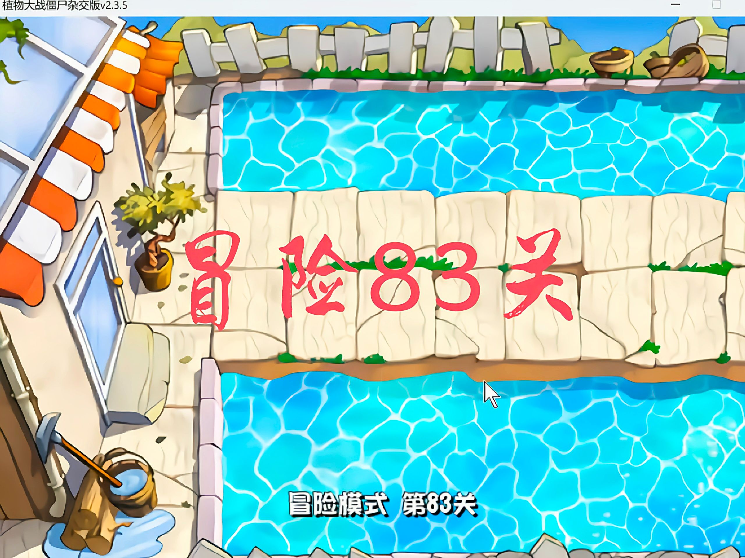 极速逃脱关卡攻略(极速逃脱桌游图解攻略)