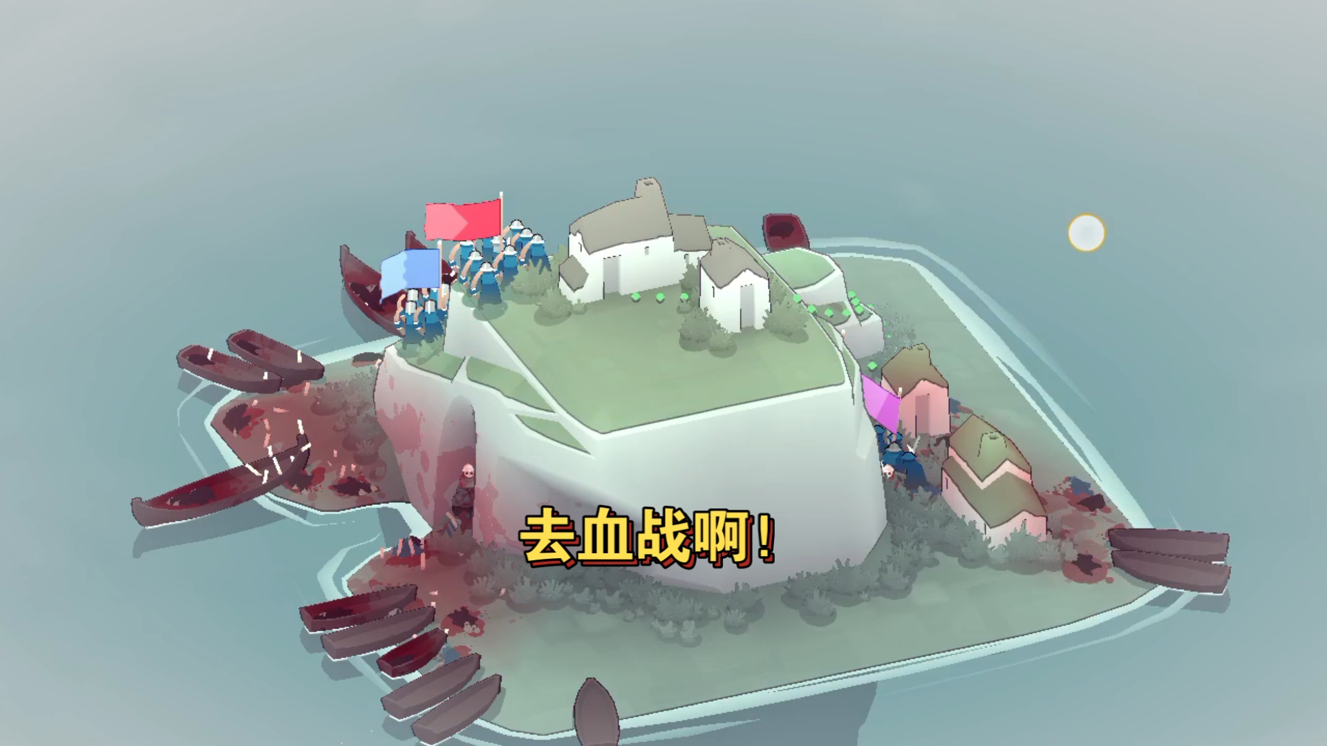 破解版北方绝境(北方绝境jotunn破解版版)