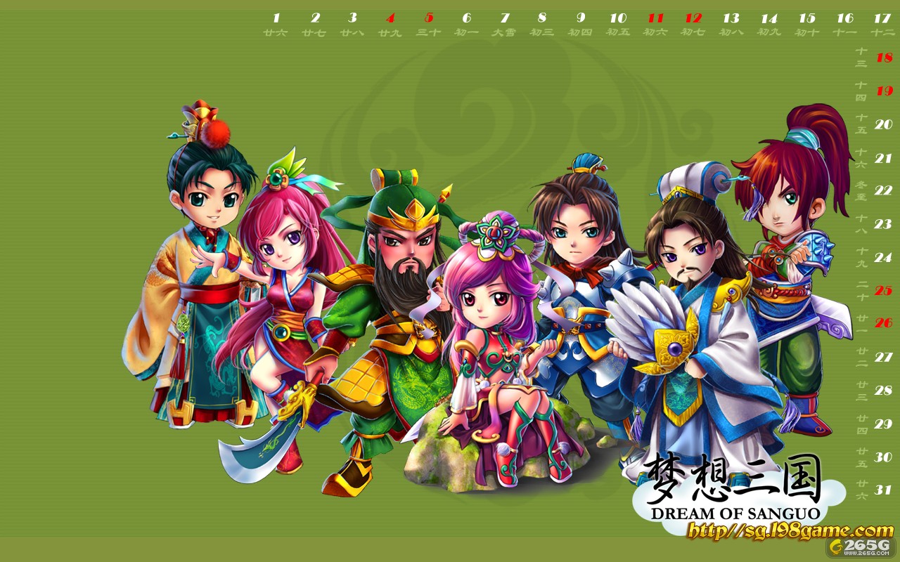 梦想三国小游戏破解版(梦想三国手游下载破解版)