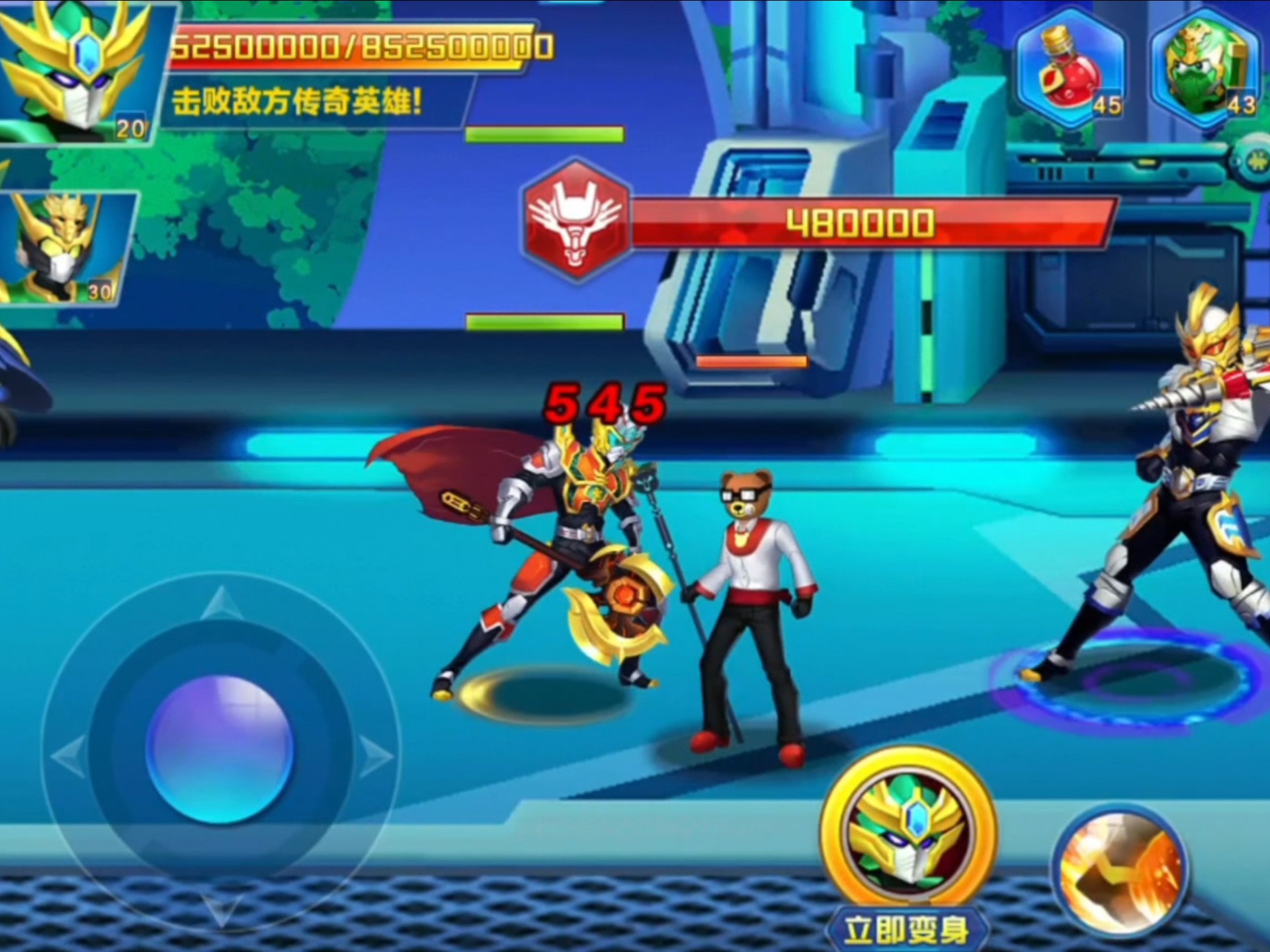 梦想三国小游戏破解版(梦想三国手游下载破解版)