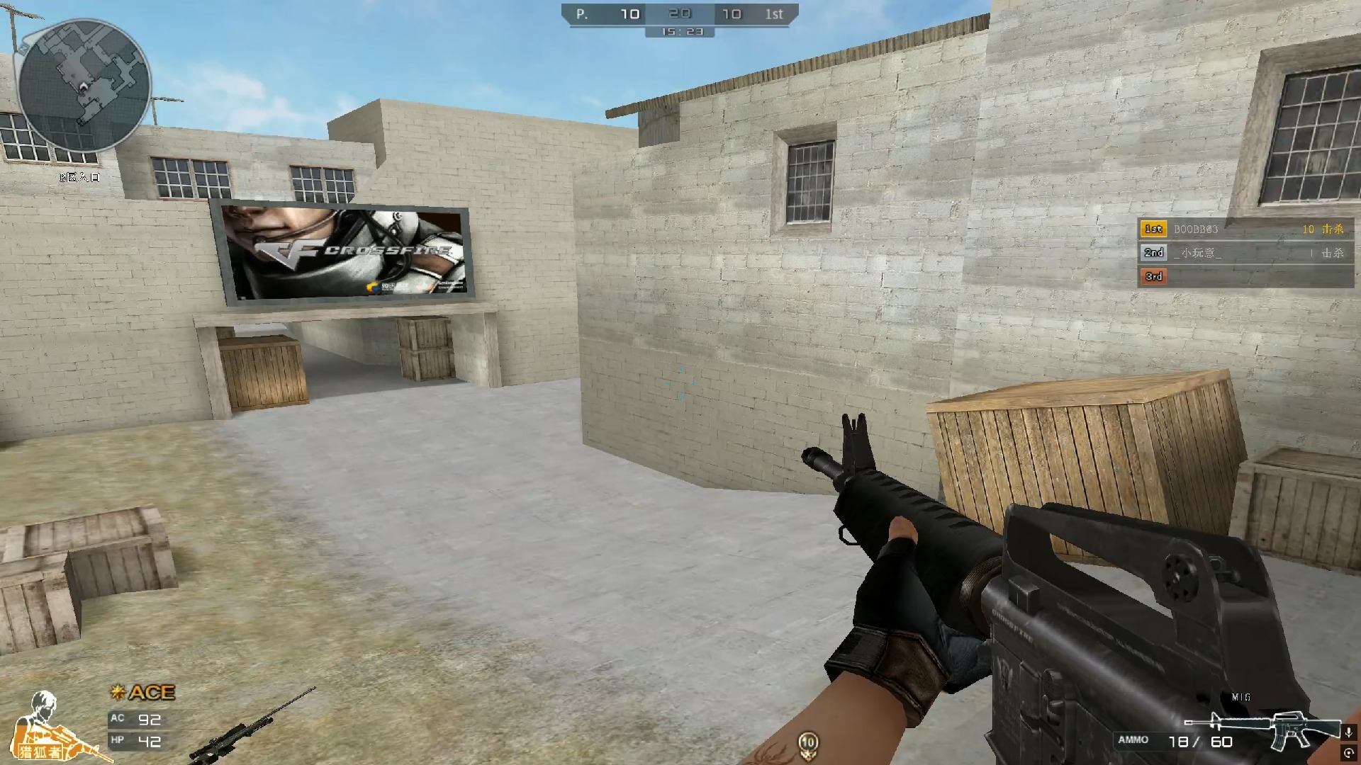 单机cf中文版小游戏(单机cf中文版小游戏推荐)