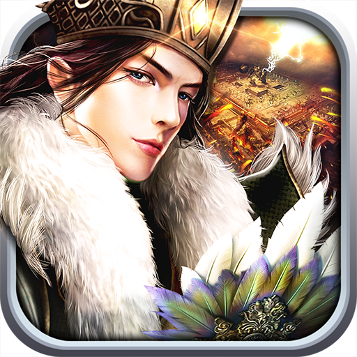 神机三国100抽(神机三国武将转换对照表)