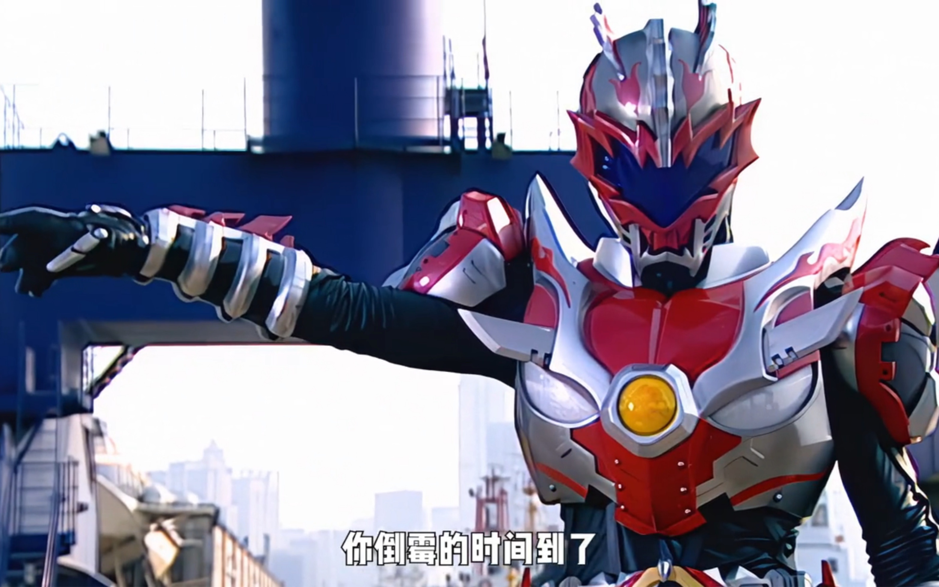 铠甲勇士炎龙免费下载(铠甲勇士炎龙游戏手机版)