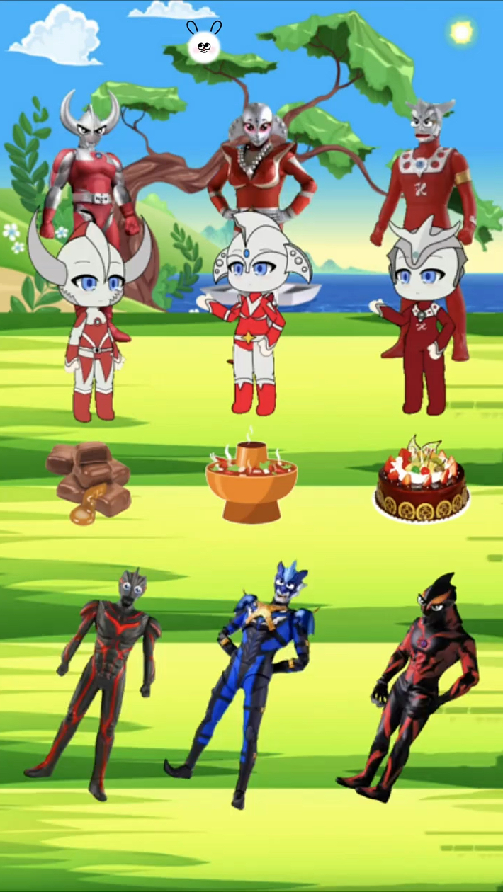 2025年10月6日 第79页