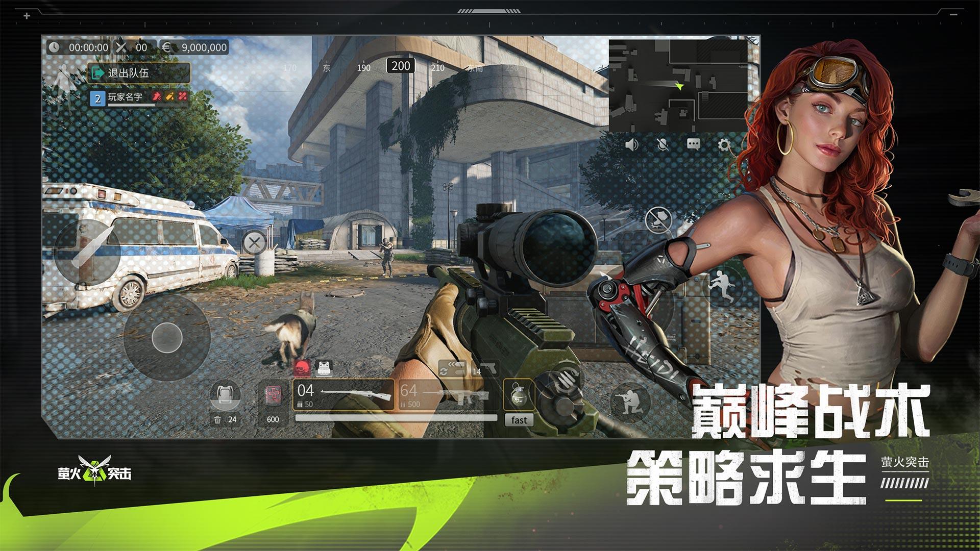 易发游戏老版本怎么下载(易发游戏200318)