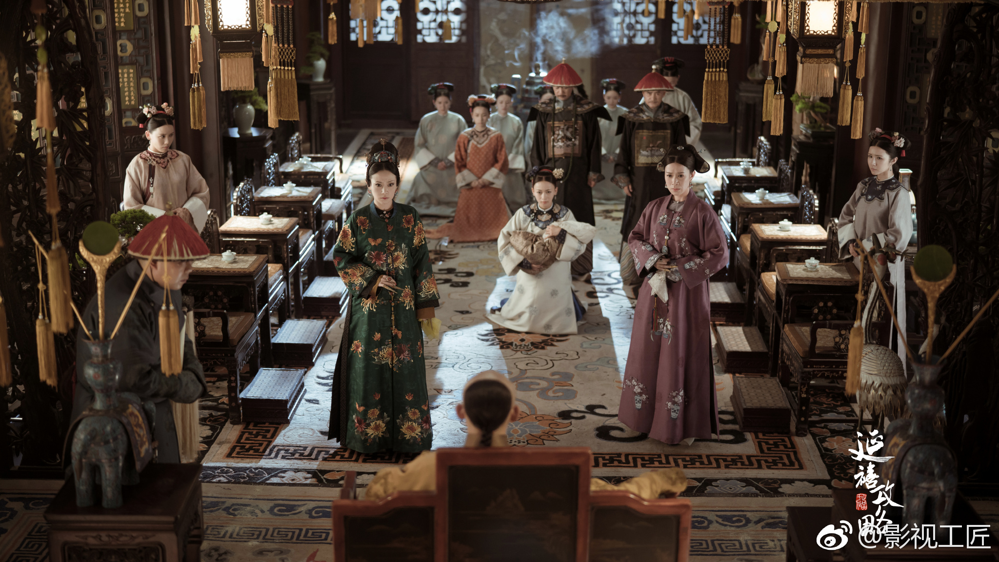 2025年10月6日 第75页