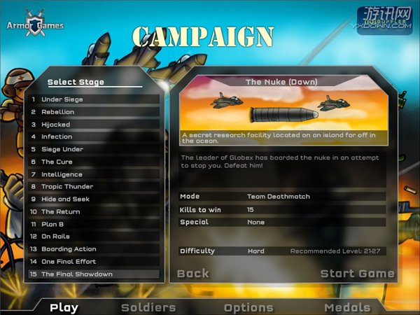 战火英雄武器图鉴(战火英雄武器图鉴大全)