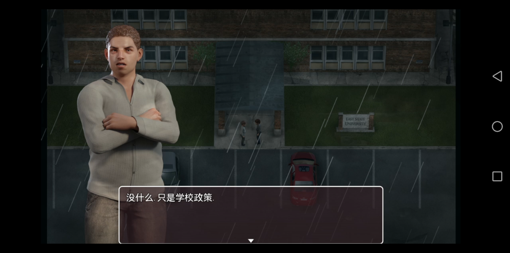 传播欲望攻略10(传播欲望攻略100%)