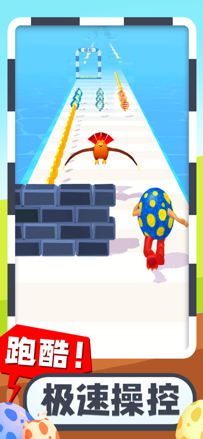 极速疯狂2下载地址(极速疯狂2 中文破解版)