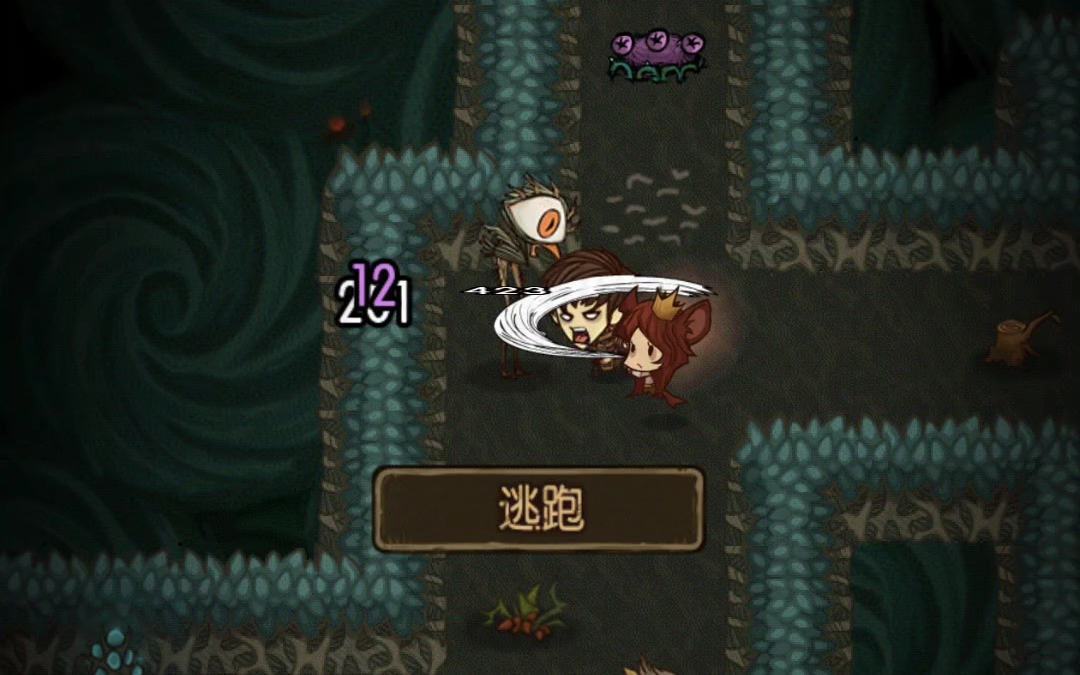 贪婪洞窟1真正破解版(贪婪洞窟1破解版无限钻石)