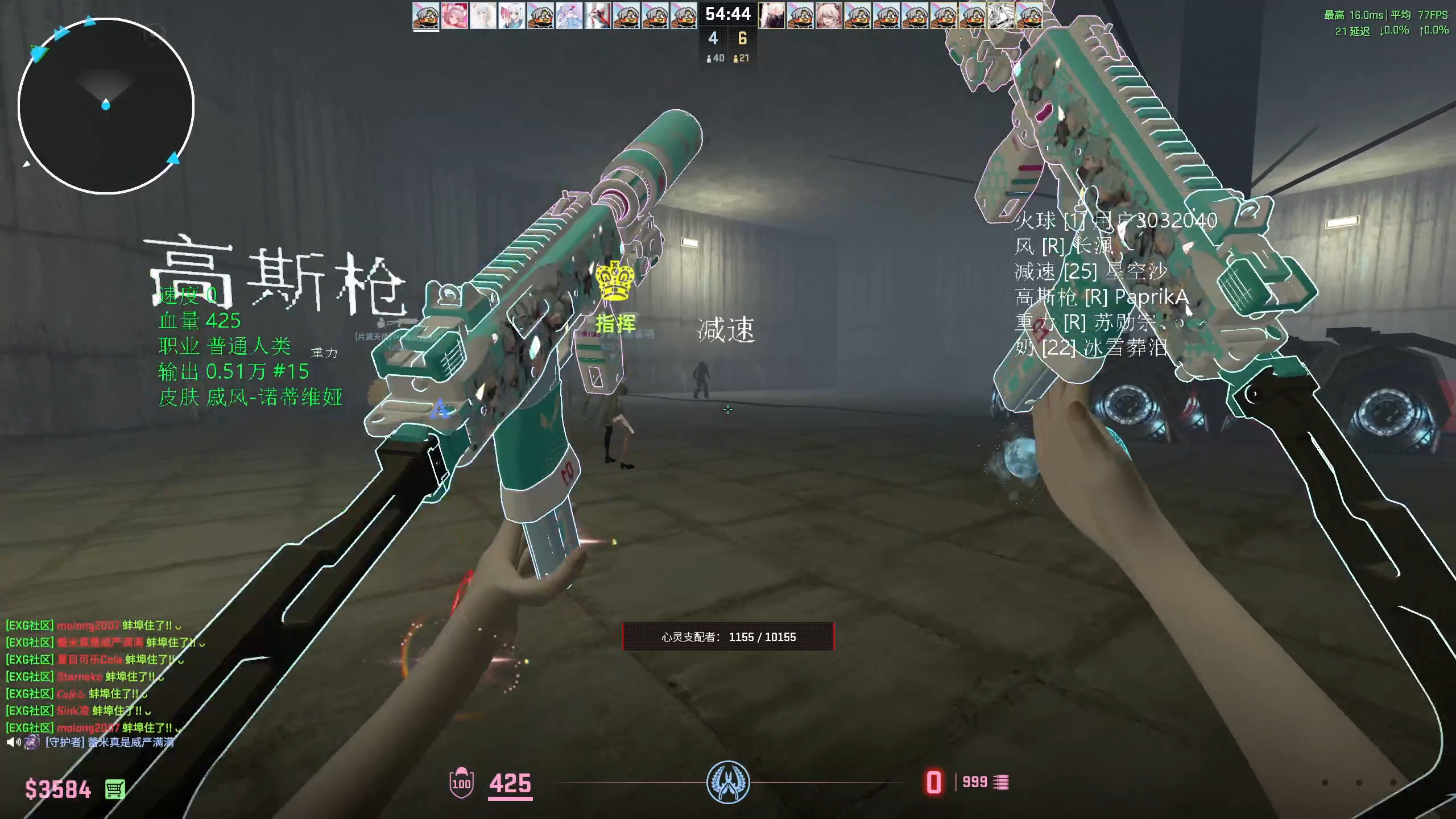 僵尸入侵之逃脱攻略(僵尸入侵2016正式版53攻略)