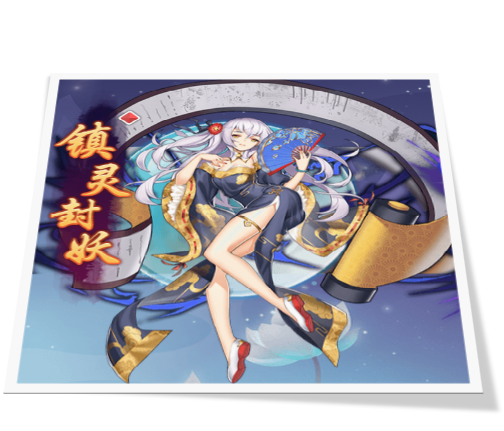 幻域神姬游戏攻略(幻域神姬最强阵容搭配)