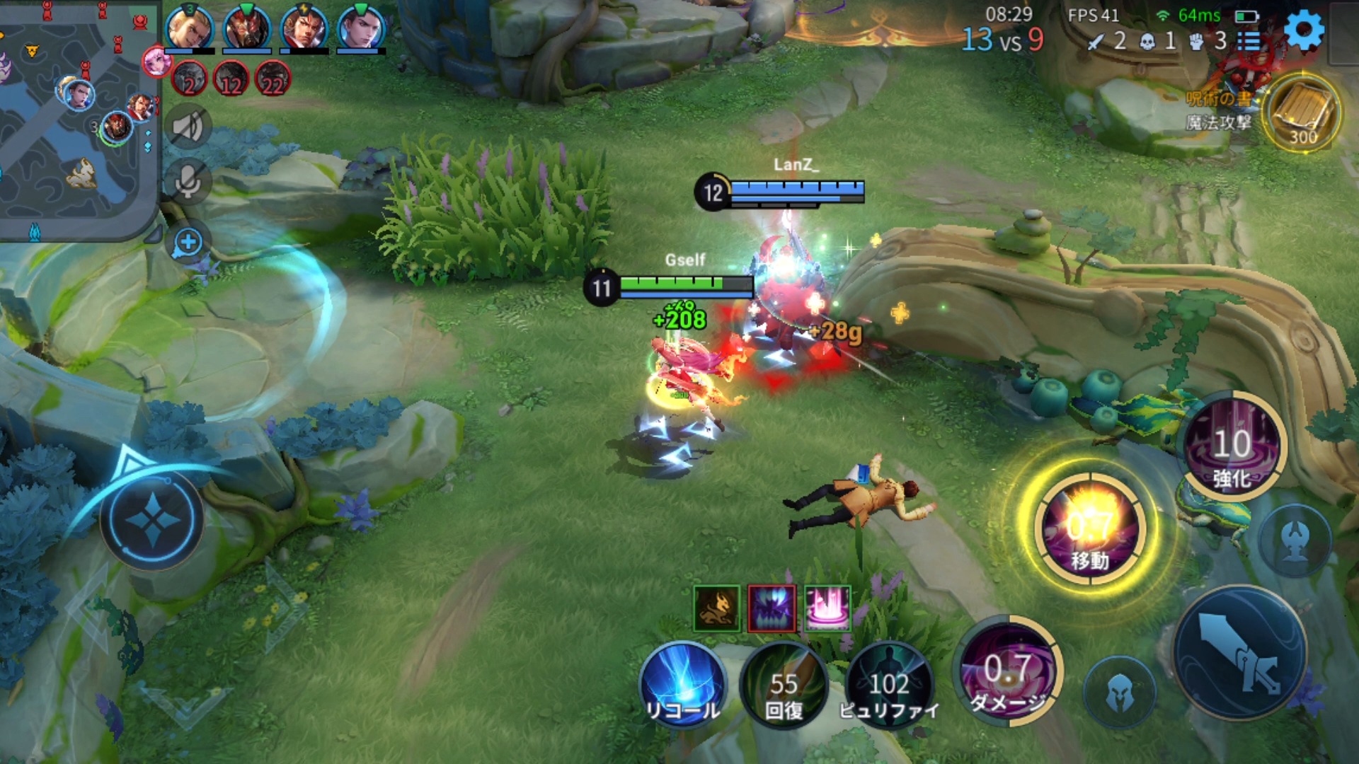 不用下载游戏王者荣耀(不用下载王者荣耀直接玩)