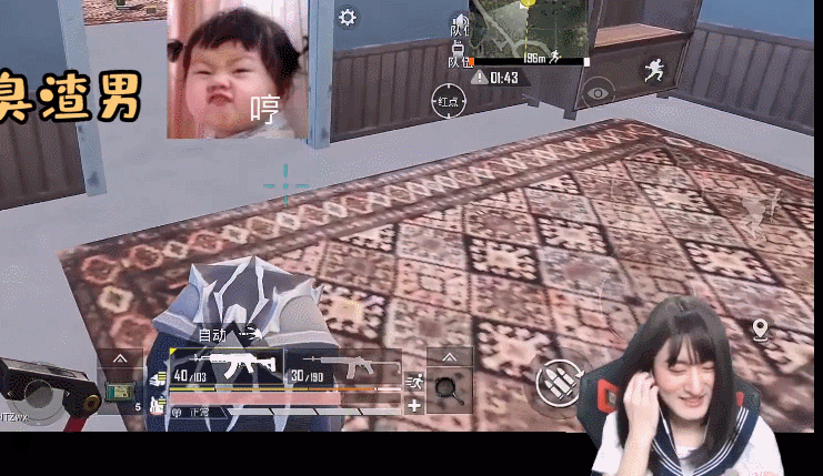 2025年10月6日 第54页