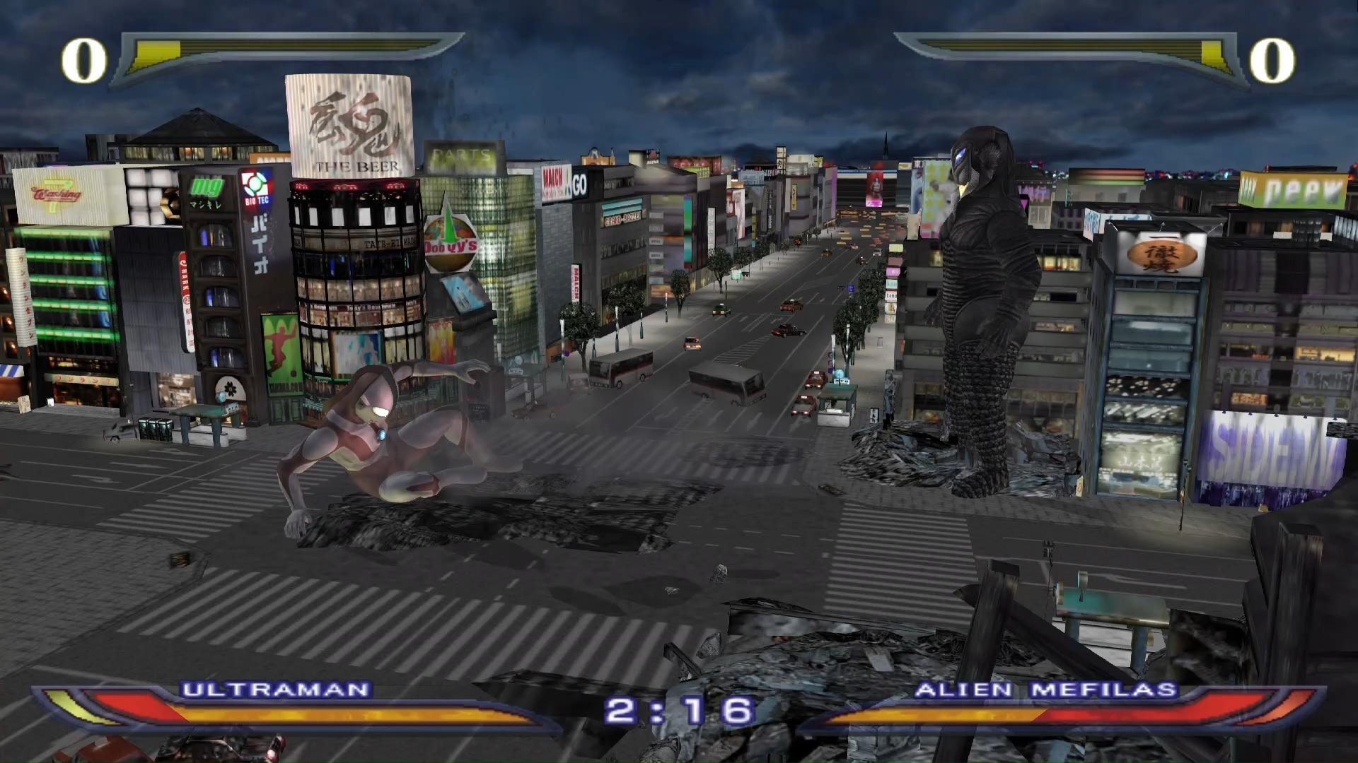 奥特曼格斗进化重生系列游戏(奥特曼格斗进化重生免费下载安卓版)