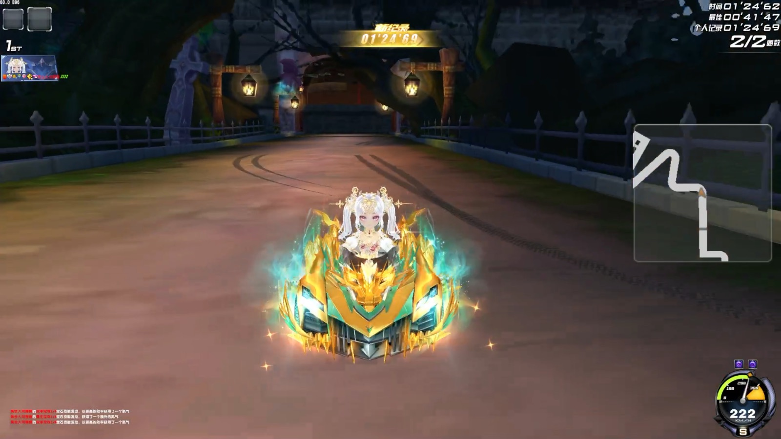 幽灵古堡攻略(幽灵古堡攻略图文)