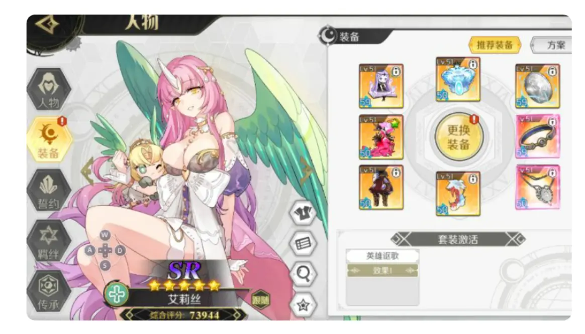 魔兽之王2攻略(街机游戏魔兽之王)