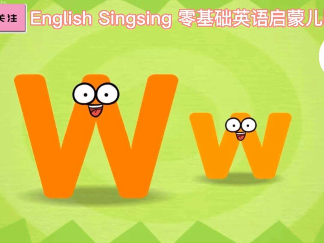 迷你世界英语怎么写大写(迷你世界英语怎么写大写单词)