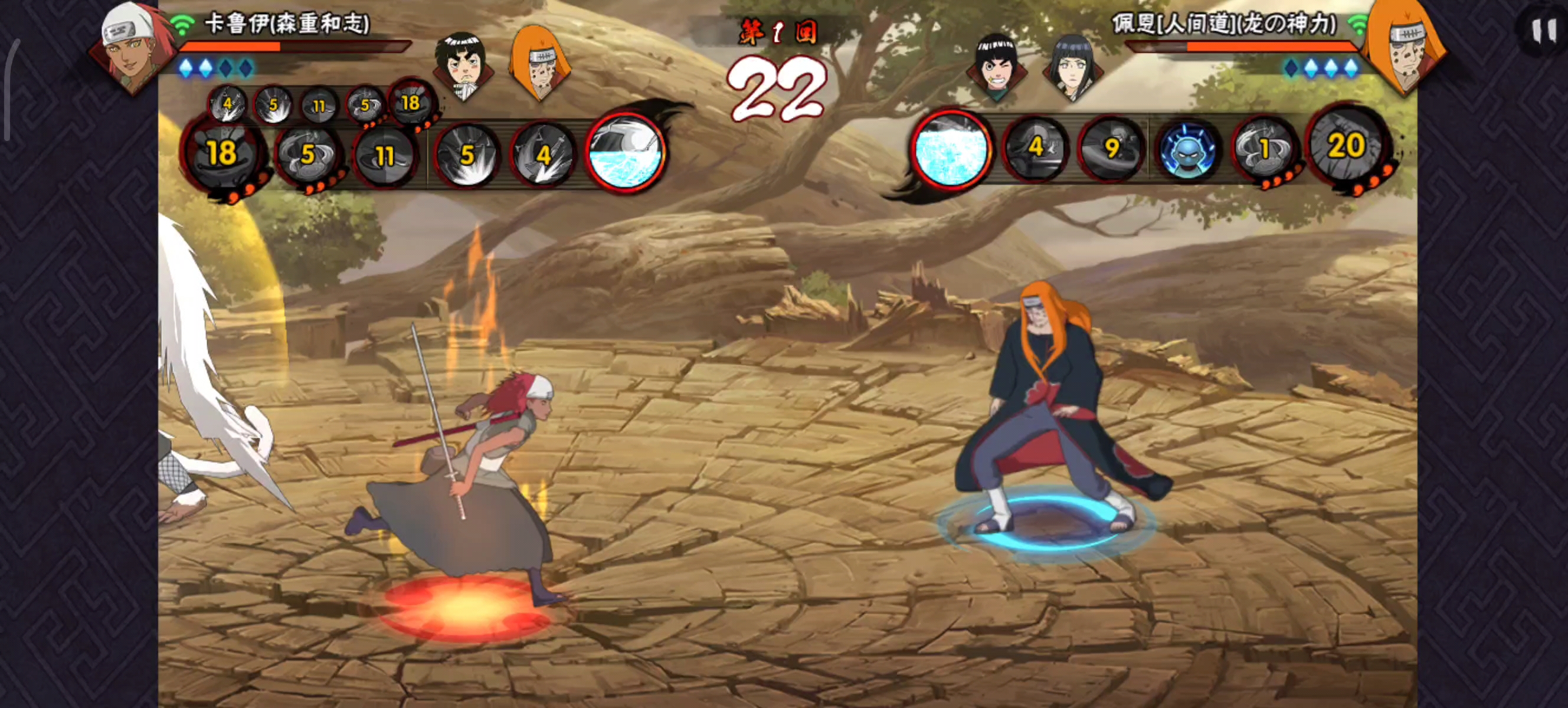 3d火影忍者游戏单机版(火影忍者3d游戏名字叫什么)