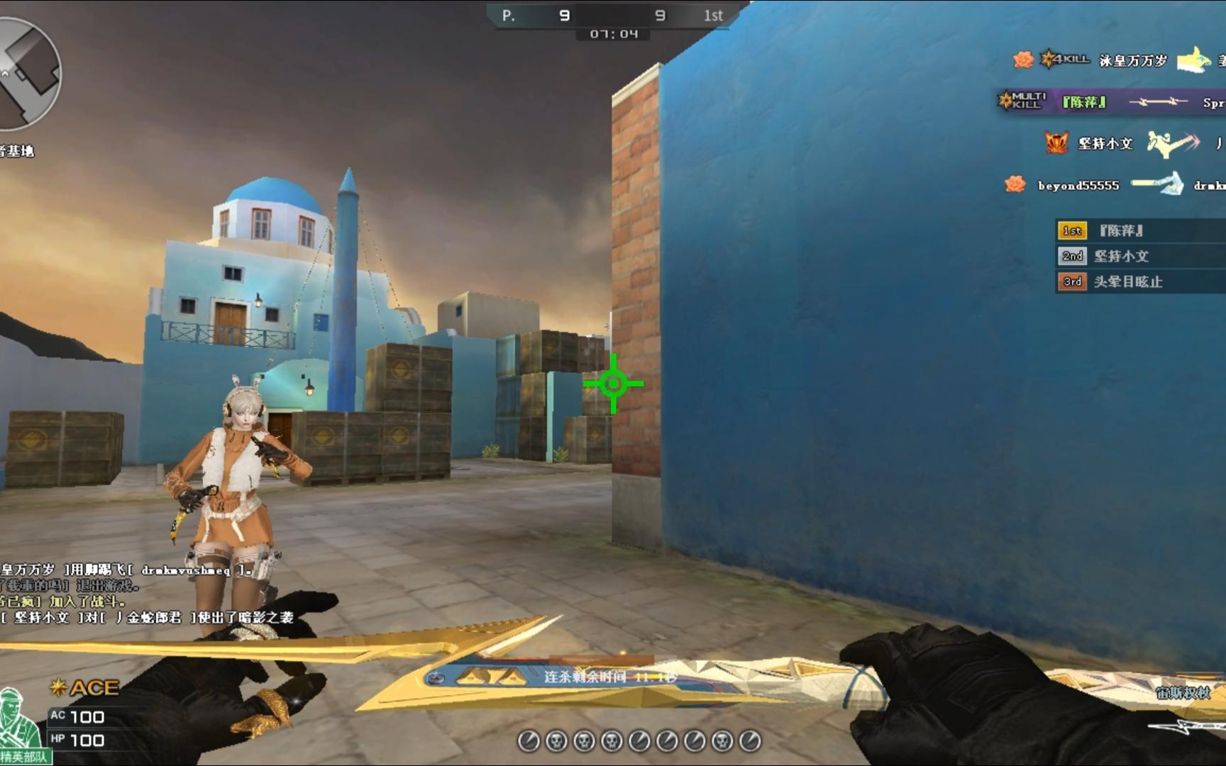 cf大战刀塔无1.3(穿越防线大战刀塔13无敌版)