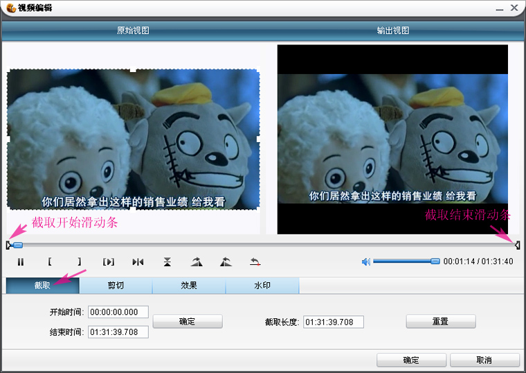 视频软件破解版合集(视频破解版应用下载app大全)