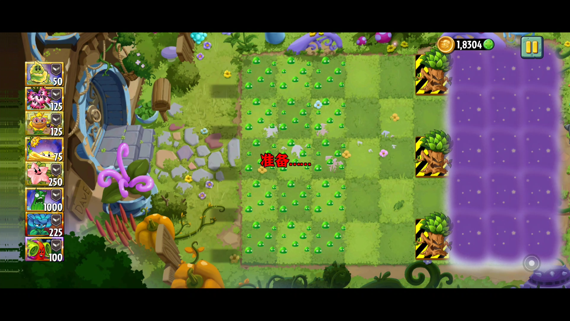 僵尸森林无敌版下载地址(僵尸森林无限资源最新破解版)