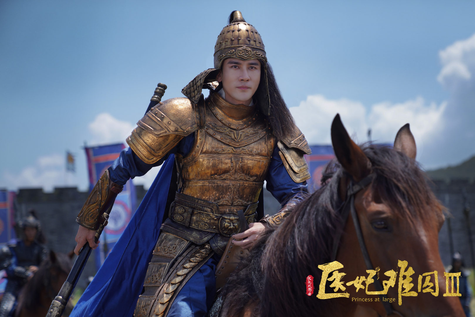 炎临天下破解版最新(炎临天下破解版2021)