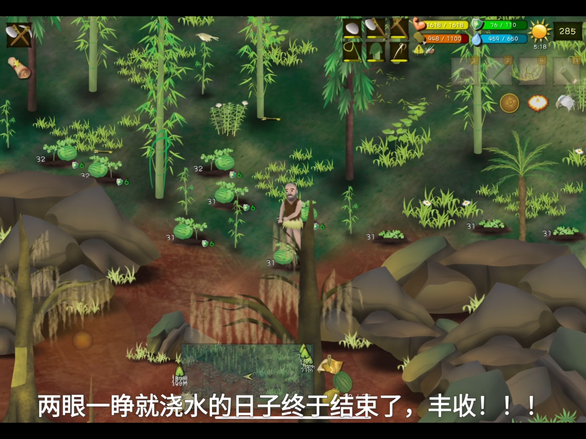 挨饿荒野最无限背包版本(挨饿荒野作弊菜单无限背包)