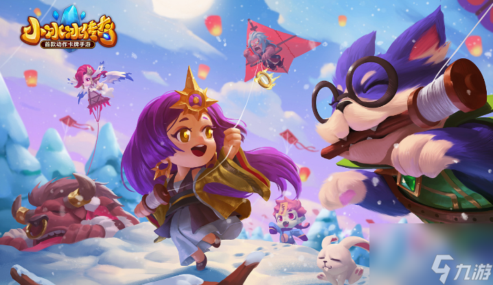 小冰冰传奇九游版本下载(小冰冰传奇4399官方版)