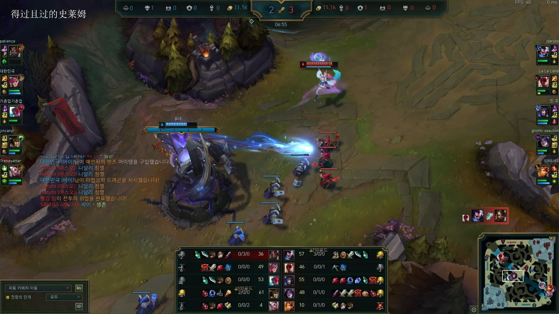 lol手游韩服下载视频(lol手游韩服下载视频在哪)