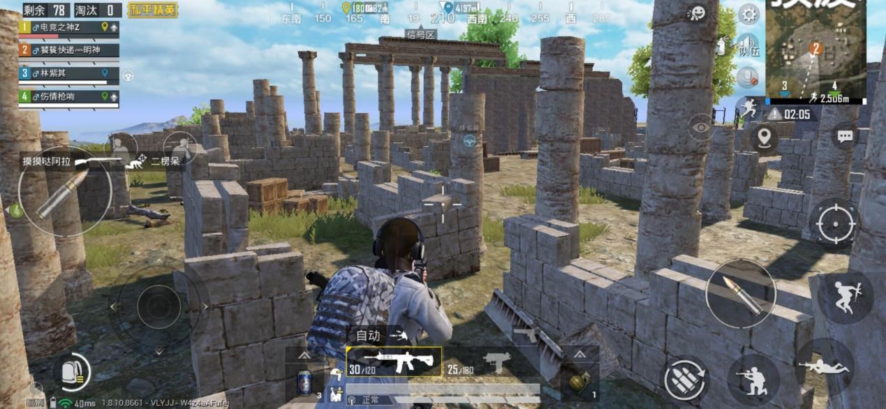 逃生游戏废墟搜索攻略(逃生游戏废墟搜索攻略视频)