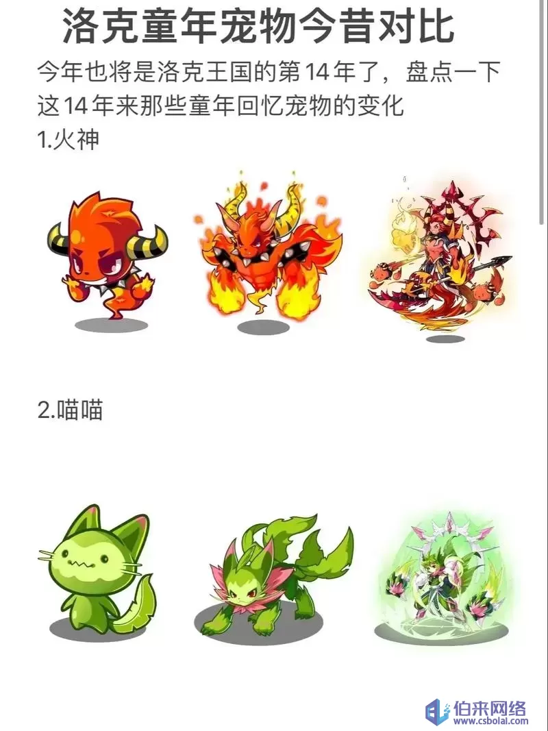 宠物王国的第三个洞(宠物王国的第三个洞在哪)