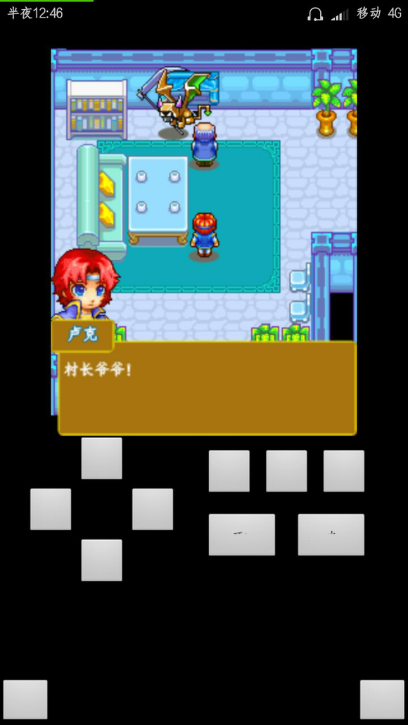 宠物王国的第三个洞(宠物王国的第三个洞在哪)