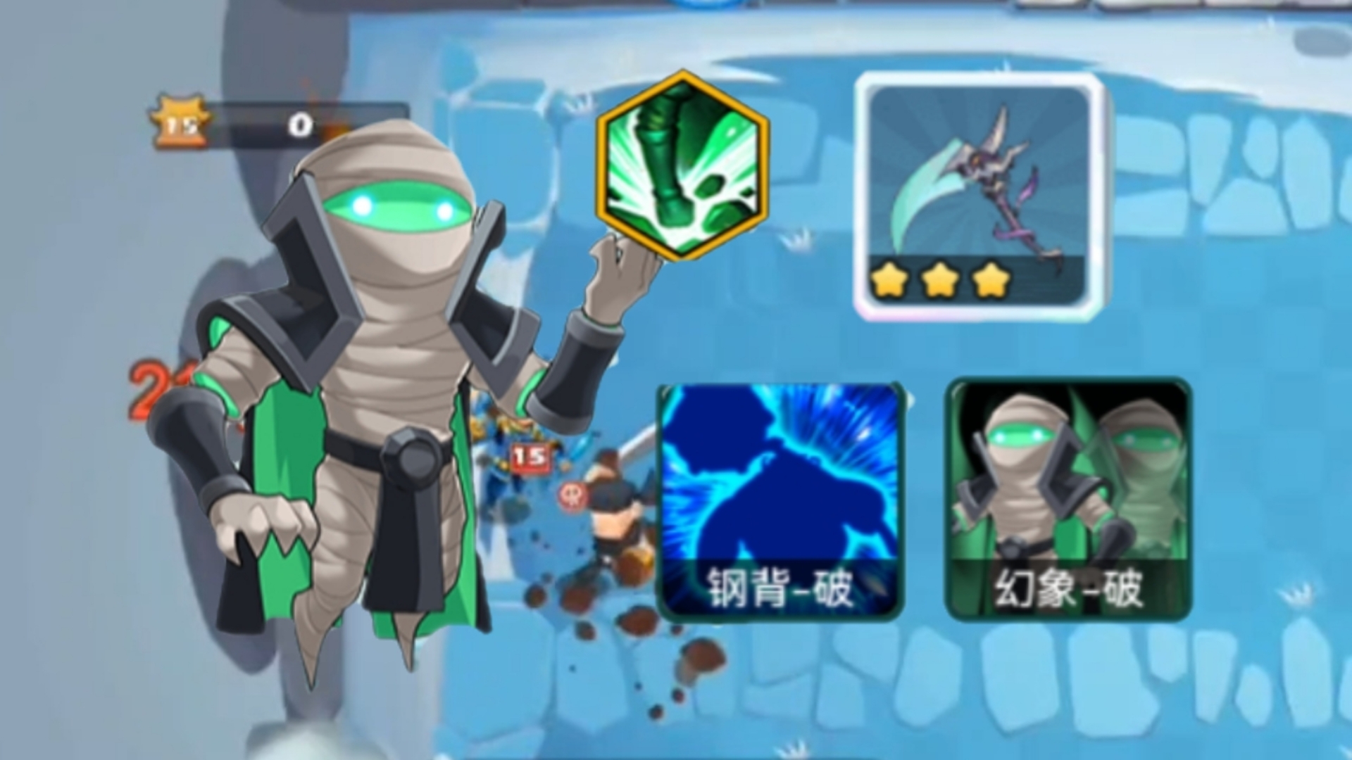 怼怼梦三国pp(怼怼梦三国破解版2025)