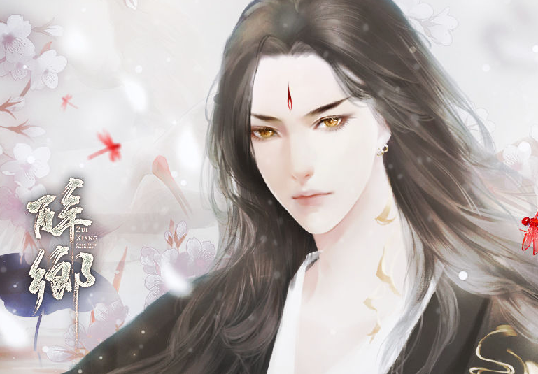 金手指玩家橙光攻略(橙光游戏金手指是什么意思啊)