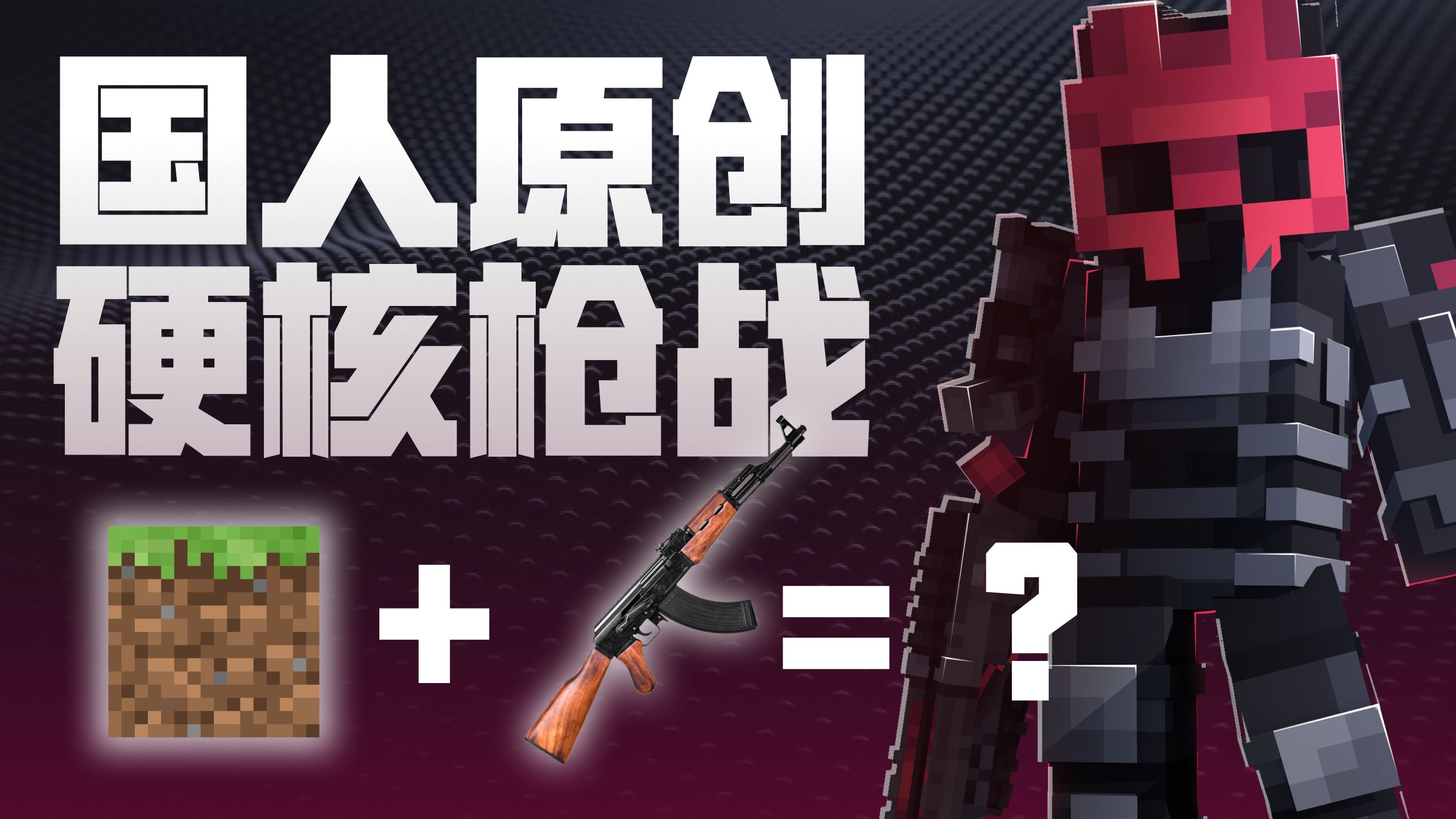 2025年10月6日 第21页