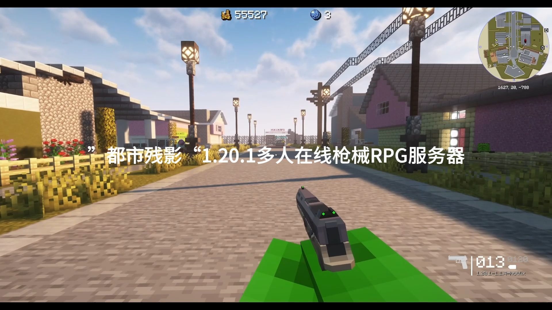 我的世界枪战pc版下载地址(我的世界枪战pc版下载地址是什么)