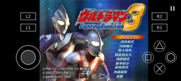 奥特曼打怪兽游戏大全(奥特曼打怪兽的游戏给我玩)