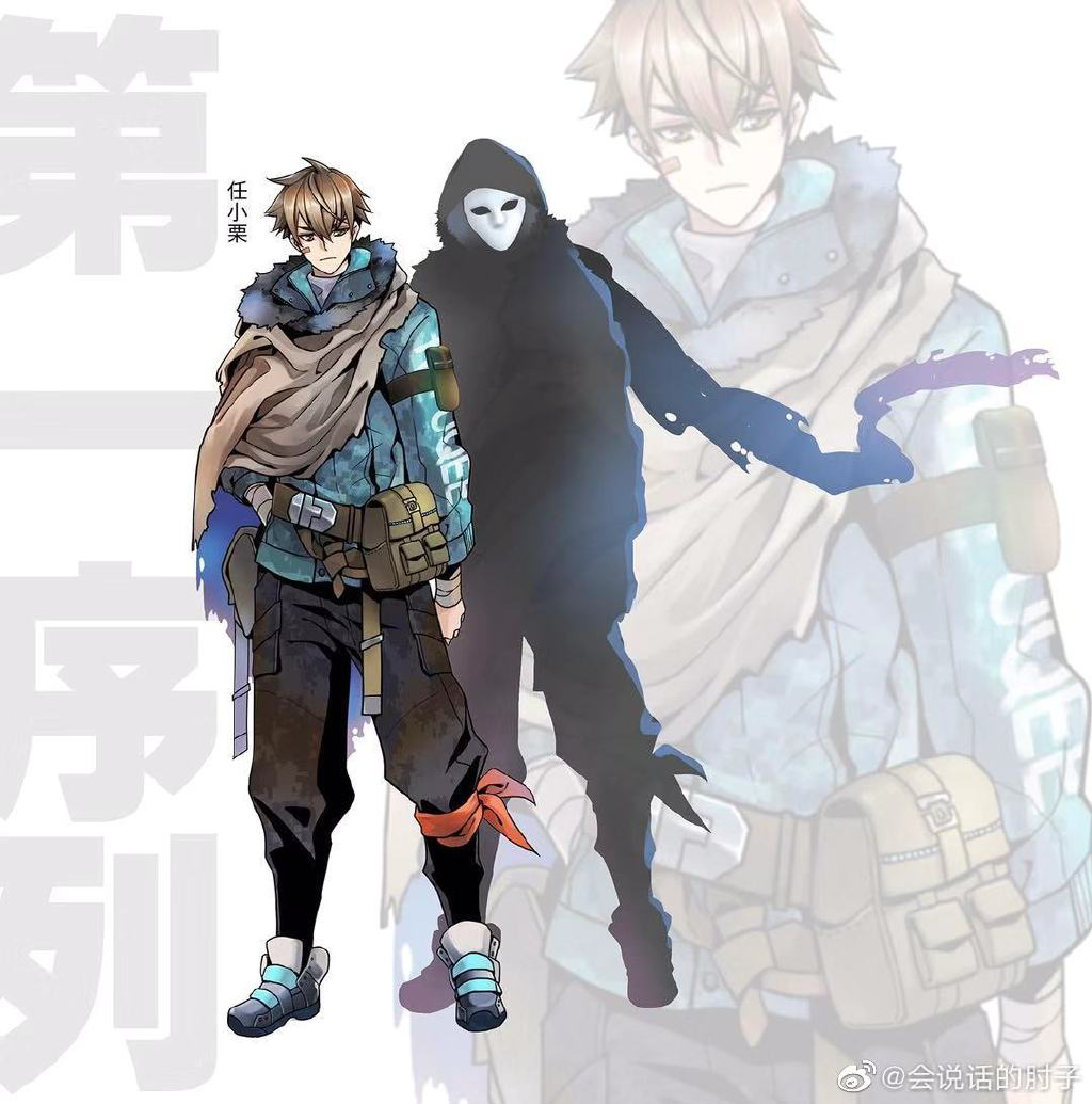 这游戏要命完结破解版(这游戏要命破解版2020)