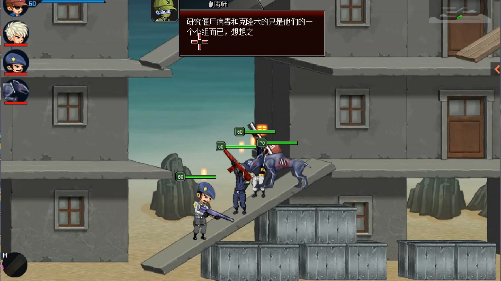 爆枪英雄破解版下载(爆枪英雄破解版下载,爆枪英雄内购破解版下载)