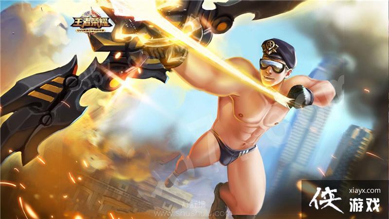 2025年10月6日 第16页