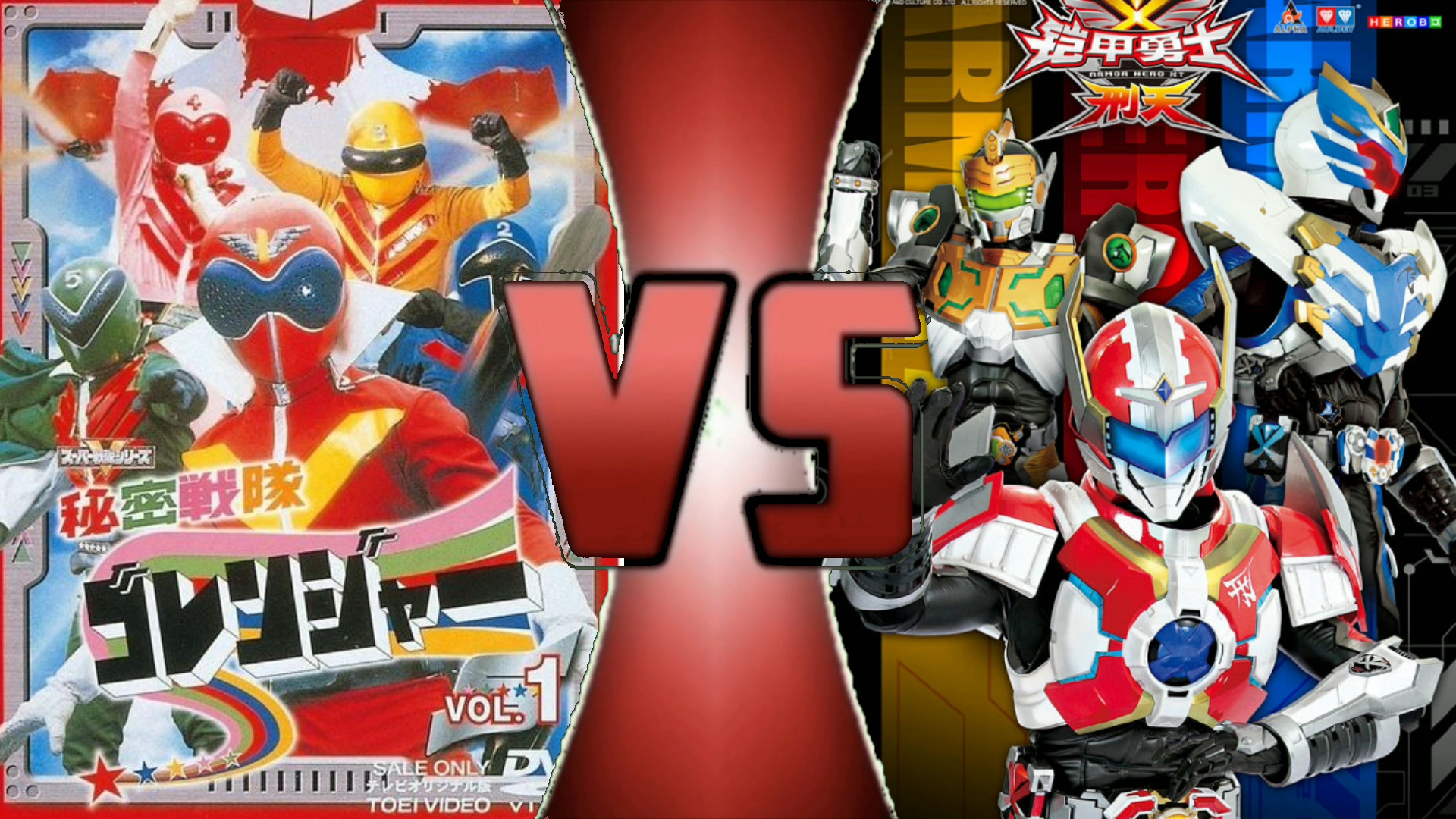 铠甲勇士第五季小游戏(铠甲勇士第五部叫什么名字)