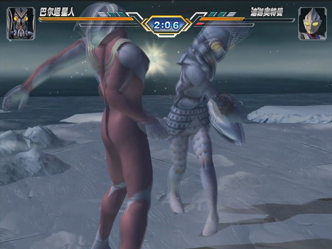 迪加奥特曼进化3(迪加奥特曼进化3攻略)