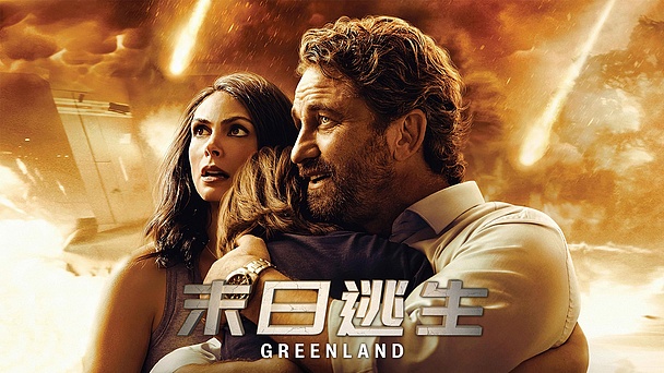 南影视破解版(南瓜破解版影视下载安装)