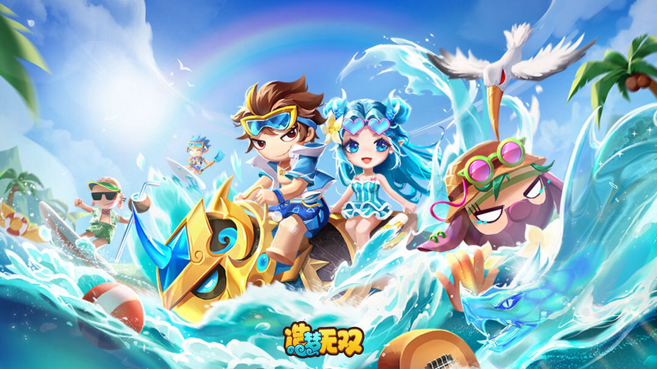 造梦无双无敌版破解版(造梦无双无敌版破解版下载)